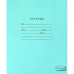 Тетрадь школьная ПЗМБ в линейку А5, 24 л (kastd)
