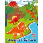 Бумага цветная А4, 16 цветов (kastd) Бумага цветная А4, 16 цветов (kastd)