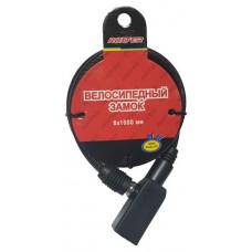 Замок тросовый Roxter, 0,6х100 см (kastd) в магазинах Ашан