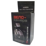 Камера велосипедная Roxter, 10х1,75/2,125 А/V 90 (kastd)