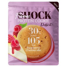 Печенье протеиновое FitnesSHOCK DESSERT Малиновый чизкейк, 35 г (kastd) в магазинах Ашан