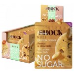 Печенье протеиновое FitnesSHOCK Арахис-шоколад, 40 г (kastd)