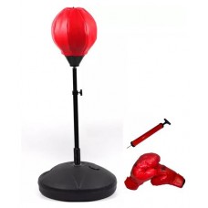 Груша боксерская Gold напольная надувная с перчатками на стойке 90-120 см (kastd) в магазинах Ашан