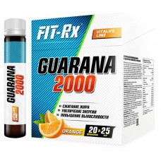 Энергетический комплекс Fit-Rx Guarana 2000 апельсин, 25 мл (kastd) в магазинах Ашан
