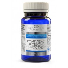 Комплекс в сезон простуд Мирролла, 100 шт (kastd) в магазинах Ашан