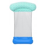 Матрас надувной BESTWAY Гамак, 145х87 см (kastd) Матрас надувной BESTWAY Гамак, 145х87 см (kastd)