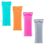 Матрас надувной BESTWAY, 183х76 см (kastd) Матрас надувной BESTWAY, 183х76 см (kastd)