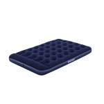 Матрас надувной BESTWAY большой двуспальный со встроенным ножным насосом, 1,91 м x 1,37 м x 28 см (kastd)