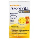 Биологически активная добавка к пище Dr.Theiss Ascorvita Optimax, 30 таблеток (kastd)