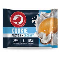 Печенье АШАН Красная птица протеиновое с кокосовым вкусом, 40 г (kastd) в магазинах Ашан