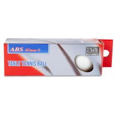 Набор мячей настольного тенниса GUANXI 3 шт., 1 звезда (kastd) в магазинах Ашан