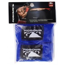 Бинт боксерский цветной HAWK, 2 шт.х 2,5 м, хлопок (kastd) в магазинах Ашан