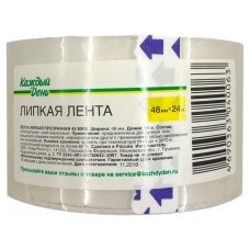 Лента липкая Каждый день прозрачная, 48 мм x 24 м (kastd) в магазинах Ашан