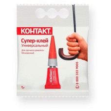 Супер-клей Контакт универсальный, 1 г (kastd) в магазинах Ашан