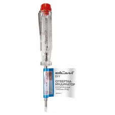 Отвертка-индикатор напряжения duwi IP40, 140 мм (kastd) в магазинах Ашан