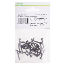 Саморез Каждый день гипсокартон-дерево 3,5x25, 30 шт (kastd) в магазинах Ашан