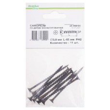 Саморез Каждый день гипсокартон-дерево 3,8x65, 11 шт (kastd) в магазинах Ашан