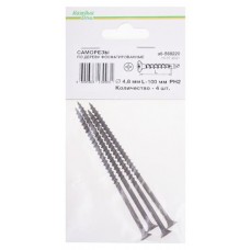 Саморез Каждый день гипсокартон-дерево 4,8x100, 4 шт (kastd) в магазинах Ашан