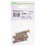 Анкерный болт Каждый день, 8x45 оцинкованный, 4 шт (kastd)