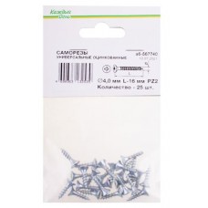 Саморез универсальный Каждый день 4x16 оцинкованный, 25 шт (kastd) в магазинах Ашан