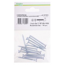 Саморез универсальный Каждый день 4x45 оцинкованный, 14 шт (kastd) в магазинах Ашан