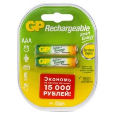 Батарейка аккумуляторная GP Rechargeable Smart Energy типоразмер AAA, 2 шт (kastd) в магазинах Ашан