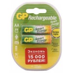 Батарея аккумуляторная GP Rechargeable 1000 мАч типоразмер AA, 2 шт (kastd)