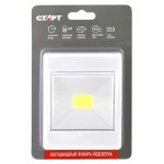 Фонарь-светильник СТАРТ LED 4xAAA (kastd)