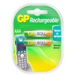 Батарейка аккумуляторная GP Rechargeable 650 мАч типоразмер AAA, 2 шт (kastd)