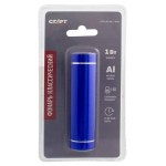 LED Фонарь ручной СТАРТ 3xAAA (kastd)