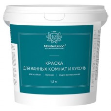 Краска Master Good для кухонь и ванных комнат акриловая матовая, 1,5 кг (kastd) в магазинах Ашан
