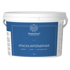 Краска Master Good интерьерная акриловая белая, 3 кг (kastd) в магазинах Ашан