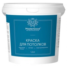 Краска Master Good для потолков акриловая белая, 1,2 кг (kastd) в магазинах Ашан