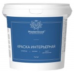 Краска Master Good интерьерная акриловая белая, 1,2 кг (kastd)