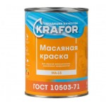 Краска масляная KRAFOR МА-15 желто-коричневая, 900 г (kastd)