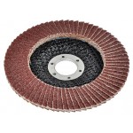 Диск шлифовальный лепестковый Р40, 125 мм (kastd)