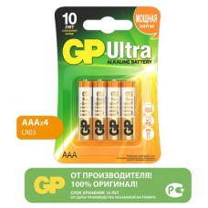 Батарейка GP алкалиновая ULTRA типоразмера LR03 ААА, 4 шт (kastd) в магазинах Ашан