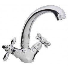 Смеситель для раковины Classik (kastd) в магазинах Ашан