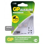 Батарейка GP 189 Alkaline LR54, 2 шт (kastd)