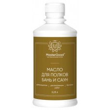 Масло для бань и саун MasterGood деревозащитное, 250 мл (kastd) в магазинах Ашан