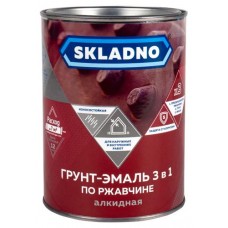 Грунт эмаль Skladno алкидная по ржавчине серая, 800 мл (kastd) в магазинах Ашан