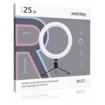 Кольцевая светодиодная лампа SmartBuy 36 см (kastd)