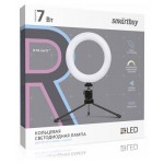Кольцевая светодиодная лампа SmartBuy 16 см (kastd)