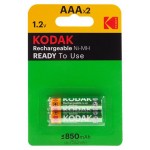 Аккумуляторы NiMH Kodak никель-металлгидридные HR03-2BL 850mАh ААA, 2 шт (kastd)