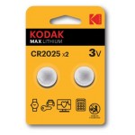 Батарейки Kodak CR2025-2BL MAX Lithium, 2 шт (kastd)
