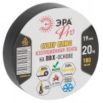 Изолента ЭРА PRO PRO180BLACK ПВХ Супер Плюс 19мм х 20м 180 мкм черная (kastd)