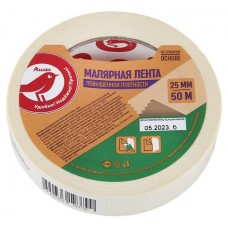 Лента малярная АШАН Красная птица повышенной плотности, 25 мм х 50 м (kastd) в магазинах Ашан