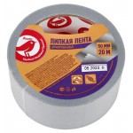 Лента липкая АШАН Красная птица армированная серебряная, 50 мм х 20 м (kastd)