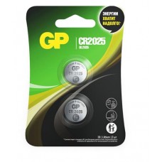 Батарейки литиевые GP CR2025, 2 шт (kastd) в магазинах Ашан