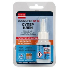 Клей Cosmofen CA 12, 20 г (kastd) в магазинах Ашан